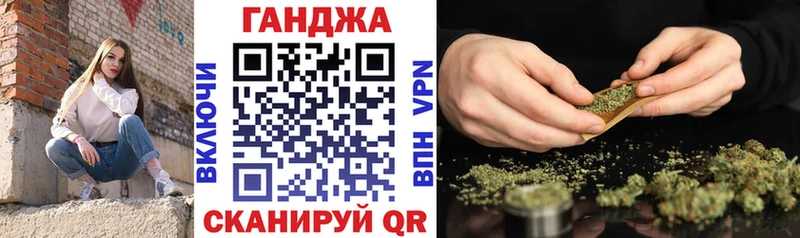 Наркота Лосино-Петровский МЕГА онион  СОЛЬ  КОКАИН  ГАШ  Мефедрон  Конопля 