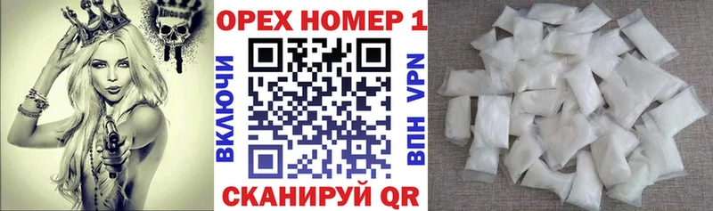 COCAIN Fish Scale дарнет шоп Лосино-Петровский