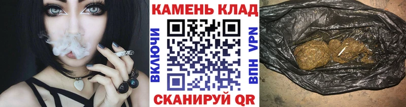 ГАШ хэш Лосино-Петровский