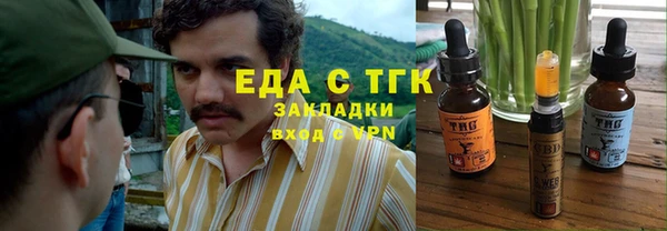 скорость mdpv Баксан