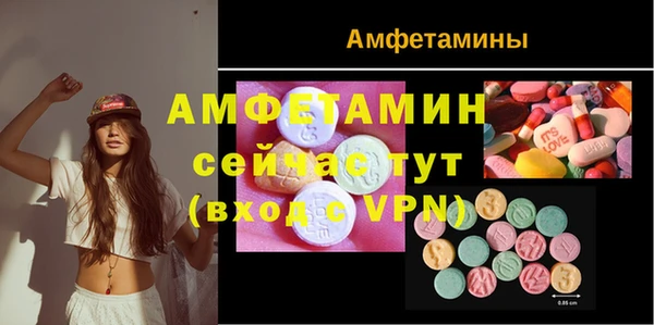 скорость mdpv Баксан