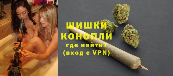 Альфа ПВП Балахна