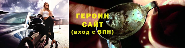скорость mdpv Баксан
