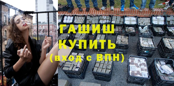 скорость mdpv Баксан