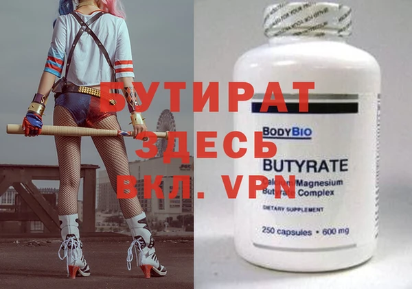 скорость mdpv Баксан