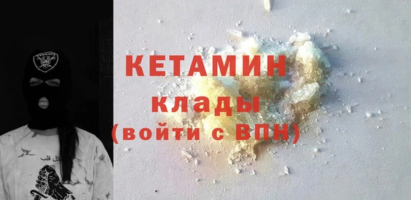 синтетический гашиш Балабаново