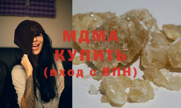 скорость mdpv Баксан