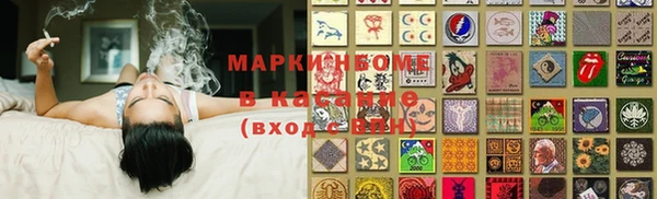 скорость mdpv Баксан