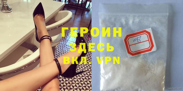 скорость mdpv Баксан