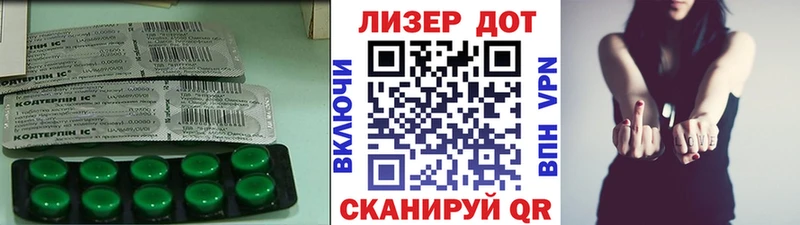 LSD-25 экстази кислота  Лосино-Петровский 