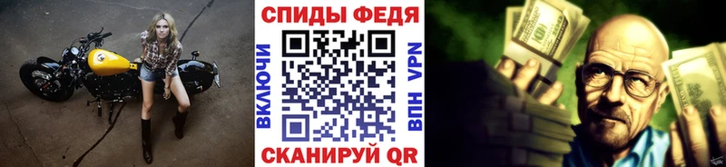 Первитин пудра Лосино-Петровский